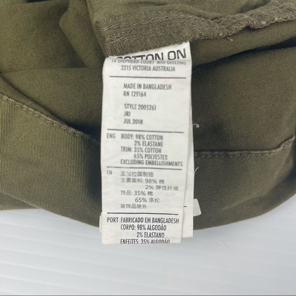 Cotton On Khaki Cotton Pocket Shorts - Size 8 - Picture 2 of 8